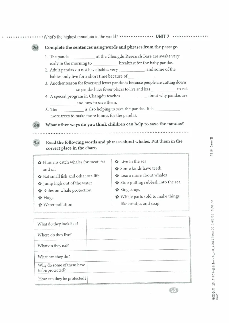 新版英语八下(2014年春季使用)(1)_教资初高中_教资面试2025教资面试备考资料合集_教资面试资料合集_2025教资面试资料_25上教资面试-小学资料包_20教材：全册_初中_初中英语