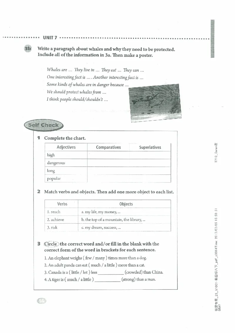 新版英语八下(2014年春季使用)(1)_教资初高中_教资面试2025教资面试备考资料合集_教资面试资料合集_2025教资面试资料_25上教资面试-小学资料包_20教材：全册_初中_初中英语