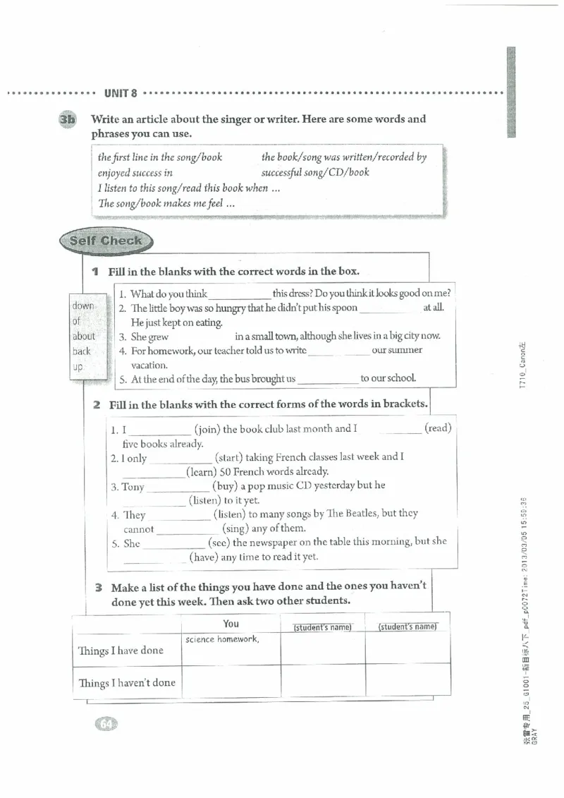 新版英语八下(2014年春季使用)(1)_教资初高中_教资面试2025教资面试备考资料合集_教资面试资料合集_2025教资面试资料_25上教资面试-小学资料包_20教材：全册_初中_初中英语