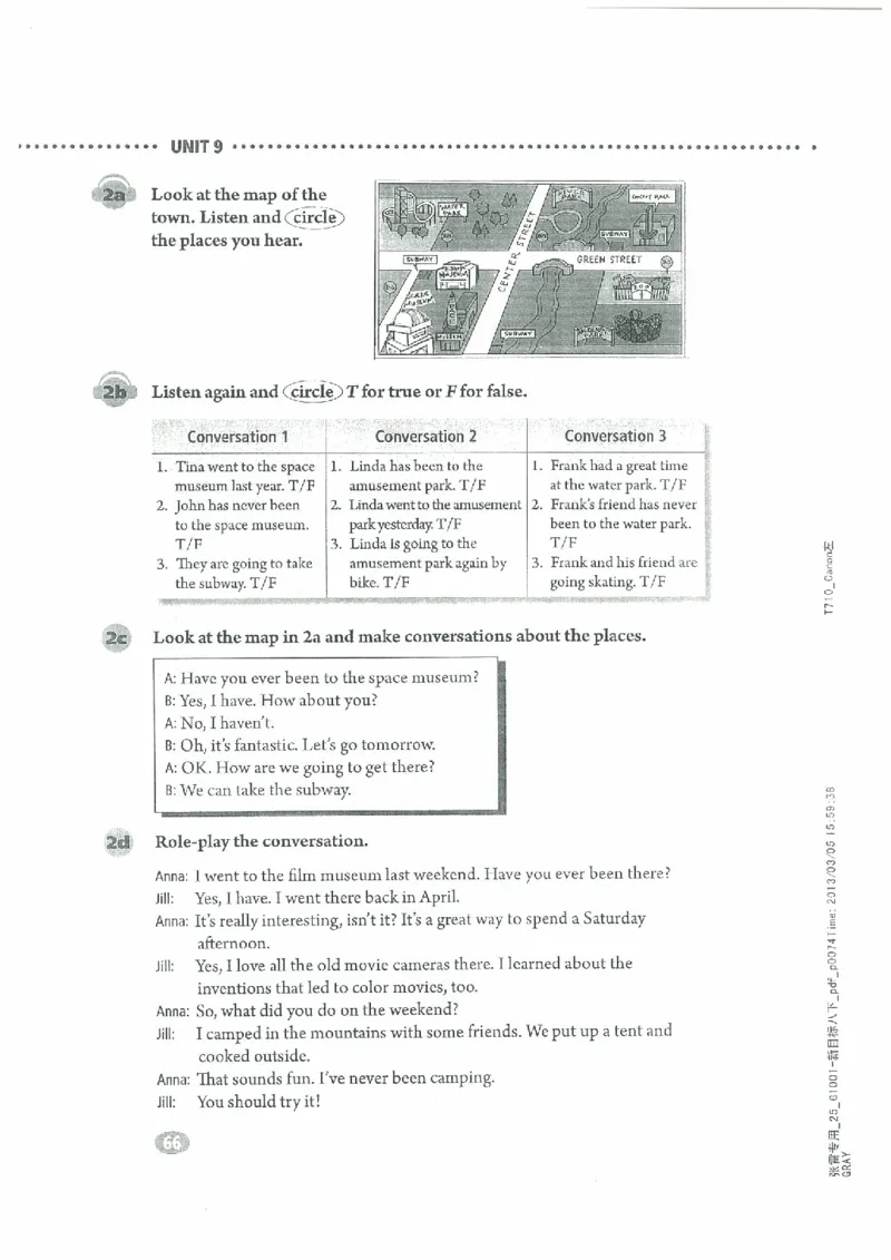 新版英语八下(2014年春季使用)(1)_教资初高中_教资面试2025教资面试备考资料合集_教资面试资料合集_2025教资面试资料_25上教资面试-小学资料包_20教材：全册_初中_初中英语