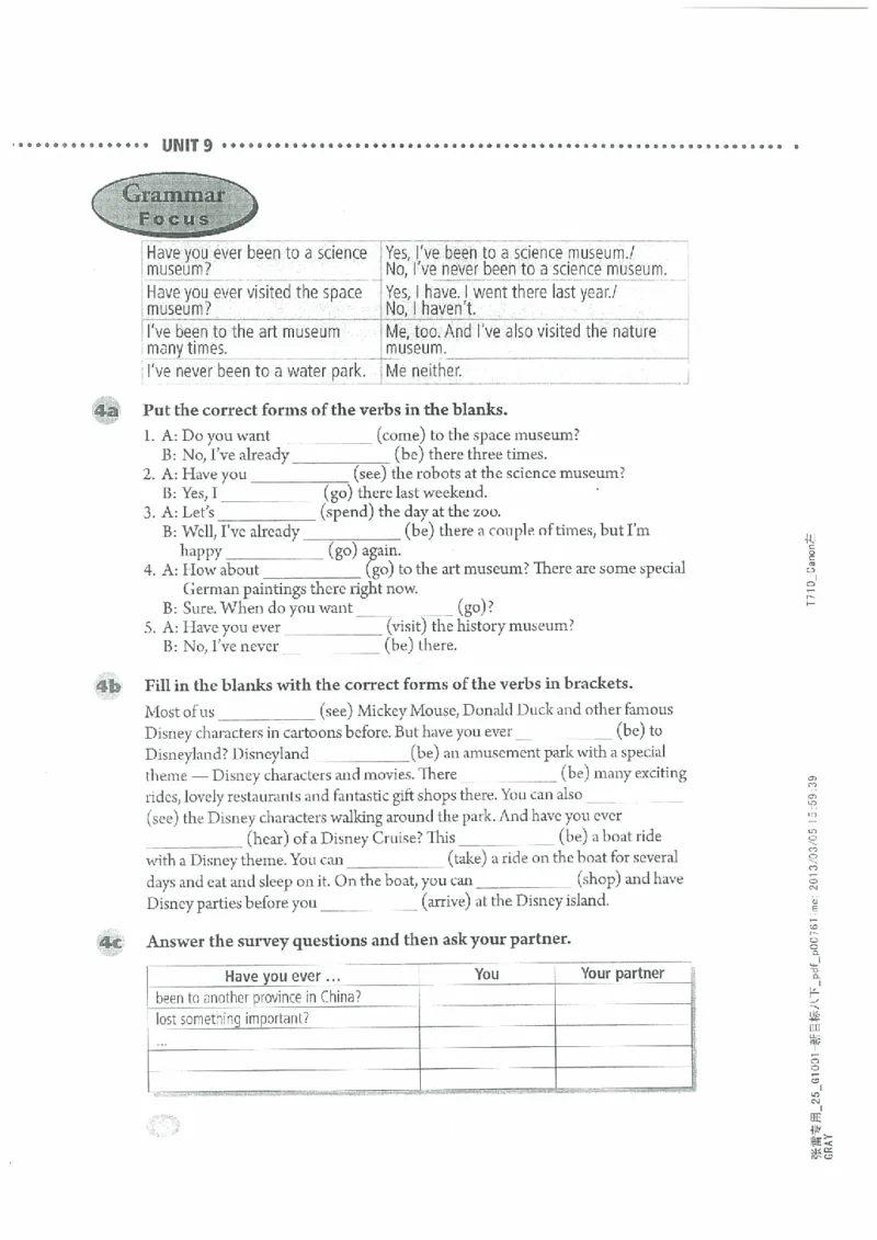 新版英语八下(2014年春季使用)(1)_教资初高中_教资面试2025教资面试备考资料合集_教资面试资料合集_2025教资面试资料_25上教资面试-小学资料包_20教材：全册_初中_初中英语