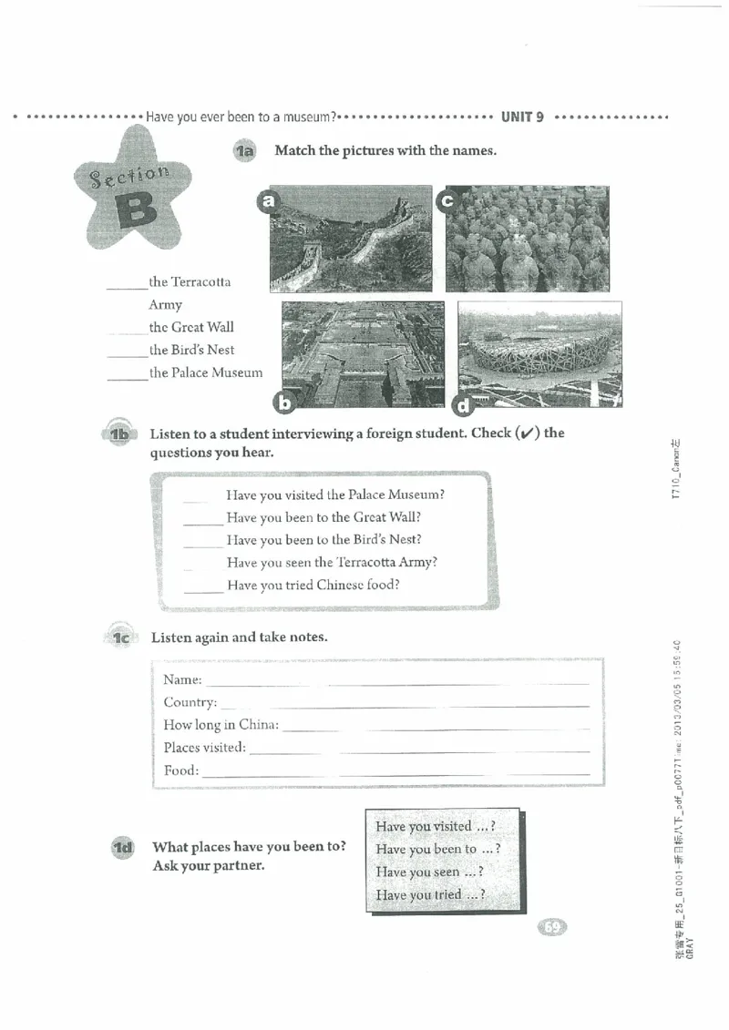 新版英语八下(2014年春季使用)(1)_教资初高中_教资面试2025教资面试备考资料合集_教资面试资料合集_2025教资面试资料_25上教资面试-小学资料包_20教材：全册_初中_初中英语