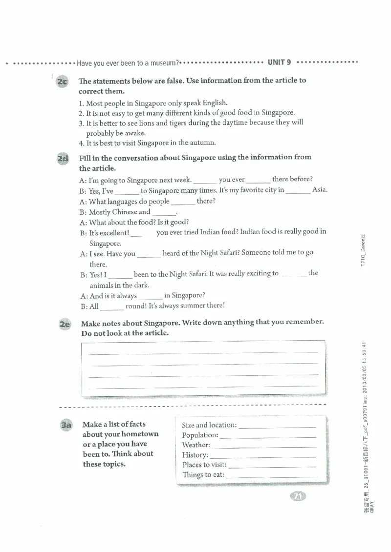 新版英语八下(2014年春季使用)(1)_教资初高中_教资面试2025教资面试备考资料合集_教资面试资料合集_2025教资面试资料_25上教资面试-小学资料包_20教材：全册_初中_初中英语