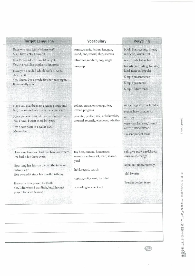 新版英语八下(2014年春季使用)(1)_教资初高中_教资面试2025教资面试备考资料合集_教资面试资料合集_2025教资面试资料_25上教资面试-小学资料包_20教材：全册_初中_初中英语