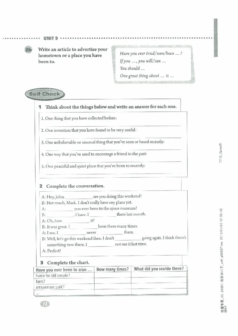 新版英语八下(2014年春季使用)(1)_教资初高中_教资面试2025教资面试备考资料合集_教资面试资料合集_2025教资面试资料_25上教资面试-小学资料包_20教材：全册_初中_初中英语