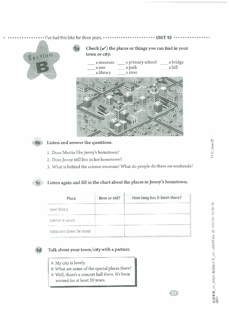 新版英语八下(2014年春季使用)(1)_教资初高中_教资面试2025教资面试备考资料合集_教资面试资料合集_2025教资面试资料_25上教资面试-小学资料包_20教材：全册_初中_初中英语