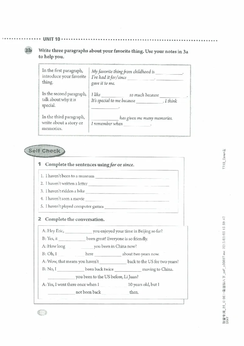 新版英语八下(2014年春季使用)(1)_教资初高中_教资面试2025教资面试备考资料合集_教资面试资料合集_2025教资面试资料_25上教资面试-小学资料包_20教材：全册_初中_初中英语