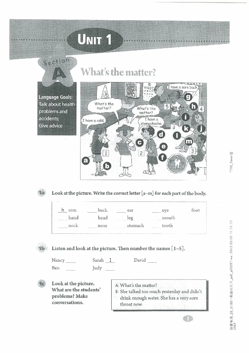 新版英语八下(2014年春季使用)(1)_教资初高中_教资面试2025教资面试备考资料合集_教资面试资料合集_2025教资面试资料_25上教资面试-小学资料包_20教材：全册_初中_初中英语