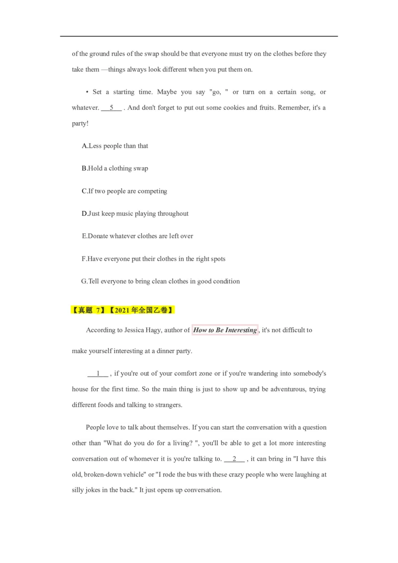 考点18说明文类七选五（原卷版）_3.2025英语总复习_2023年新高考资料_一轮复习_备战2023年高考英语一轮复习考点帮（新高考专用）_考点18说明文类七选五