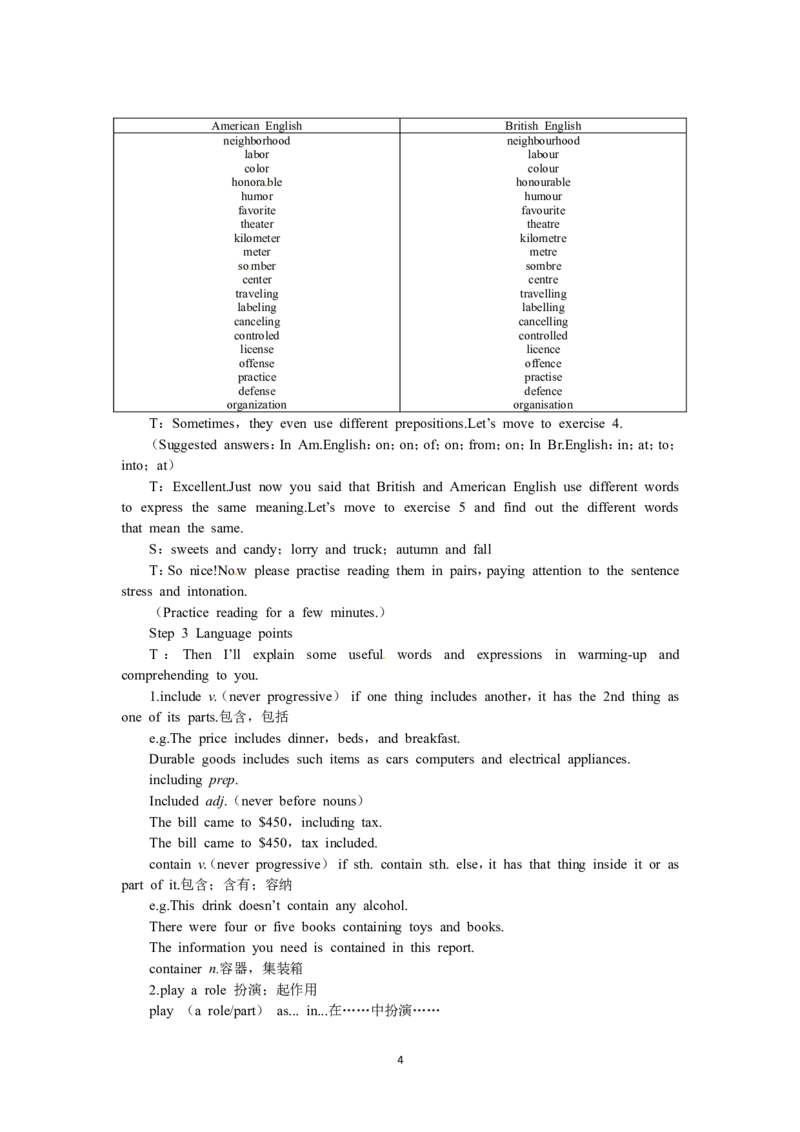 必修一（Unit2Englisharoundtheworldthe2ndperiod）（教师帮APP备考QQ群193480576）(1)_教资初高中_教资面试2025教资面试备考资料合集_教资面试资料合集_2025教资面试资料_19教案：合集