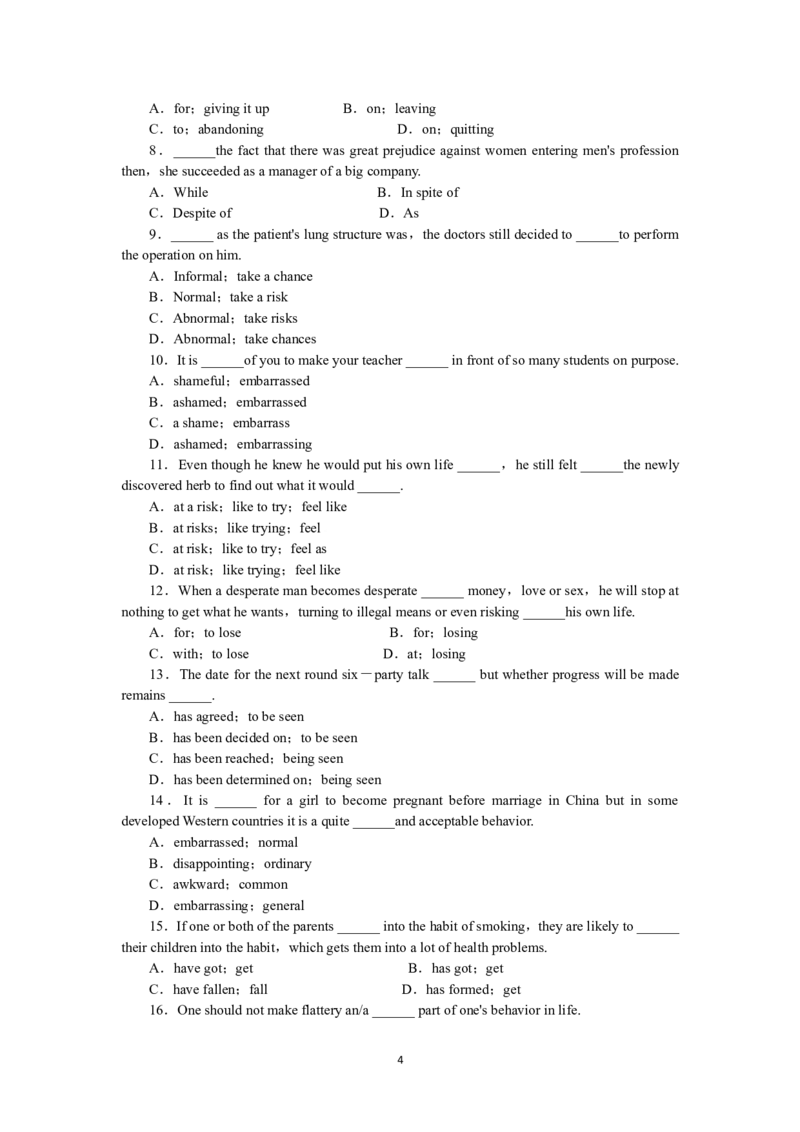 选修六Unit3AhealthylifePeriod6(1)_教资初高中_教资面试2025教资面试备考资料合集_教资面试资料合集_2025教资面试资料_25上教资面试-小学资料包_19教案：合集_高中学科全册教案