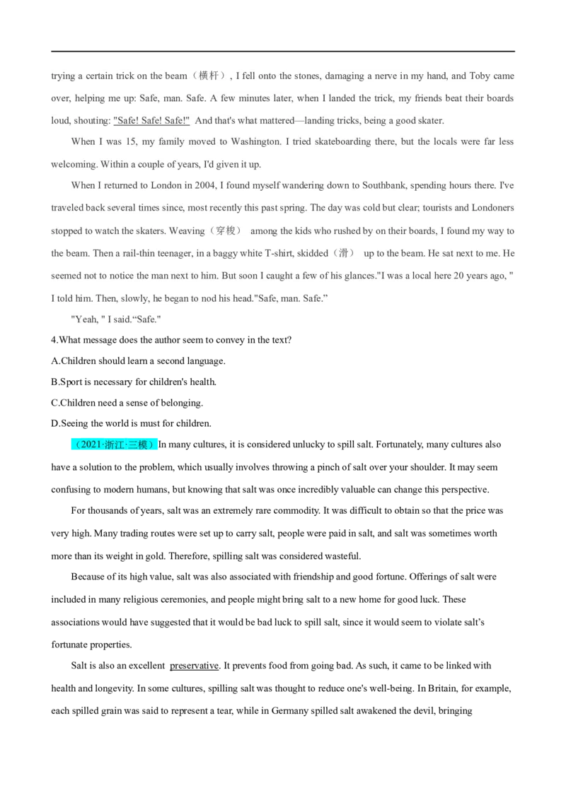 考点28-阅读理解推理判断题（重难题型）（原卷版）-备战2023年高考英语一轮复习考点帮（全国通用）_3.2025英语总复习_赠品通用版（老高考）复习资料_一轮复习