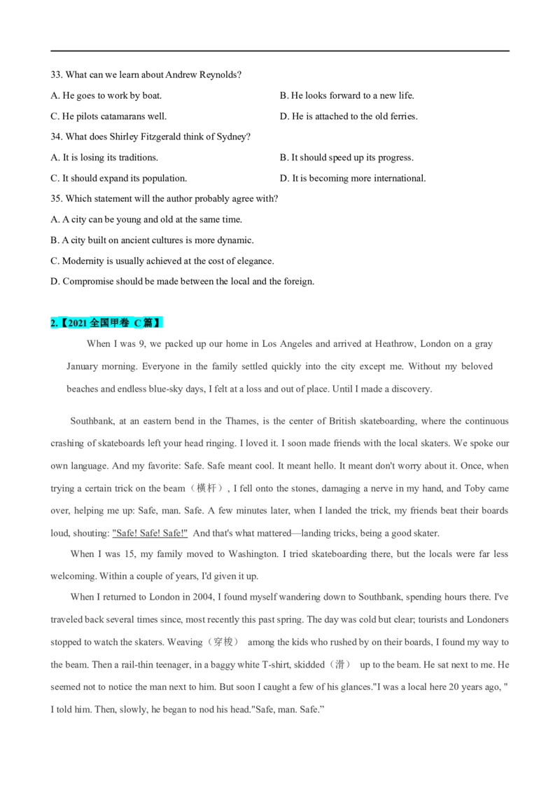 考点28-阅读理解推理判断题（重难题型）（原卷版）-备战2023年高考英语一轮复习考点帮（全国通用）_3.2025英语总复习_赠品通用版（老高考）复习资料_一轮复习