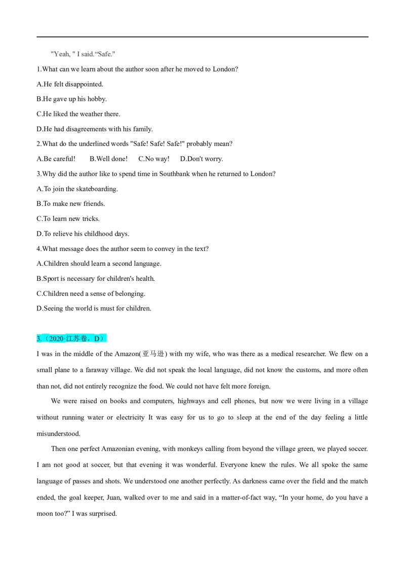 考点28-阅读理解推理判断题（重难题型）（原卷版）-备战2023年高考英语一轮复习考点帮（全国通用）_3.2025英语总复习_赠品通用版（老高考）复习资料_一轮复习