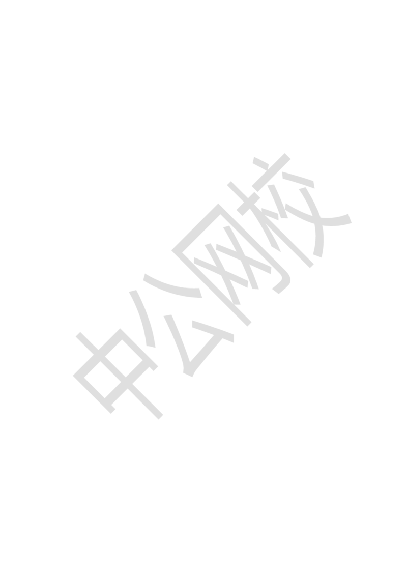 题本梳理-高中语文_教资初高中_教资面试2025教资面试备考资料合集_教资面试资料合集_3、教资面试资料包大全_36教资面试题本梳理_高中