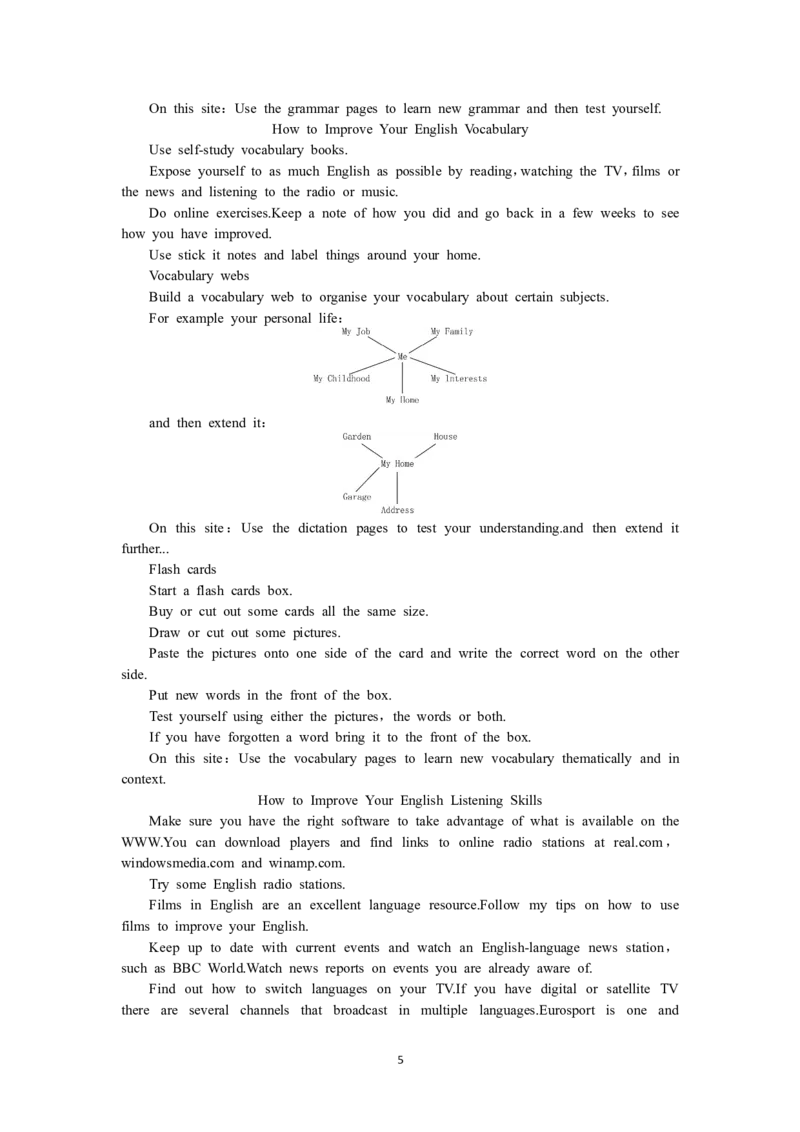 必修一（Unit5NelsonMandela&mdash;amodernherothe7thperiod）（教师帮APP备考QQ群193480576）(1)_教资初高中_教资面试2025教资面试备考资料合集_教资面试资料合集_2025教资面试资料_19教案：合集