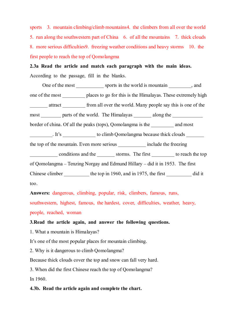 新人教版八年级下册英语全册教案(1)_教资初高中_教资面试2025教资面试备考资料合集_教资面试资料合集_2025教资面试资料_25上教资面试-小学资料包_19教案：合集_初中学科全册教案