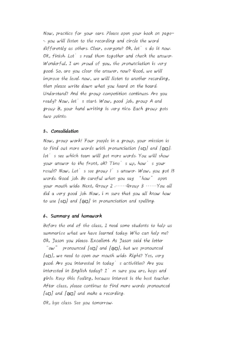 小学英语教资1-30_教资初高中_教资面试2025教资面试备考资料合集_教资面试资料合集_2025教资面试资料_25上教资面试中学合集_教资面试逐字稿_小学英语面试逐字稿和知识点