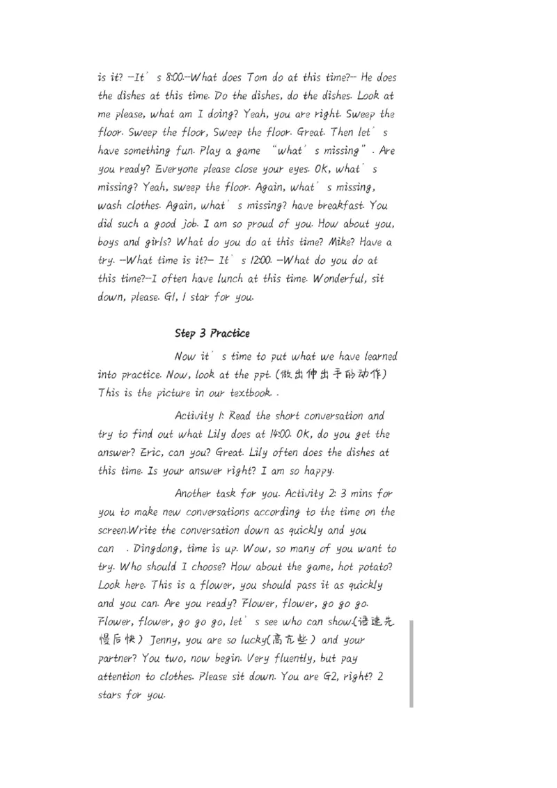 小学英语教资1-30_教资初高中_教资面试2025教资面试备考资料合集_教资面试资料合集_2025教资面试资料_25上教资面试中学合集_教资面试逐字稿_小学英语面试逐字稿和知识点