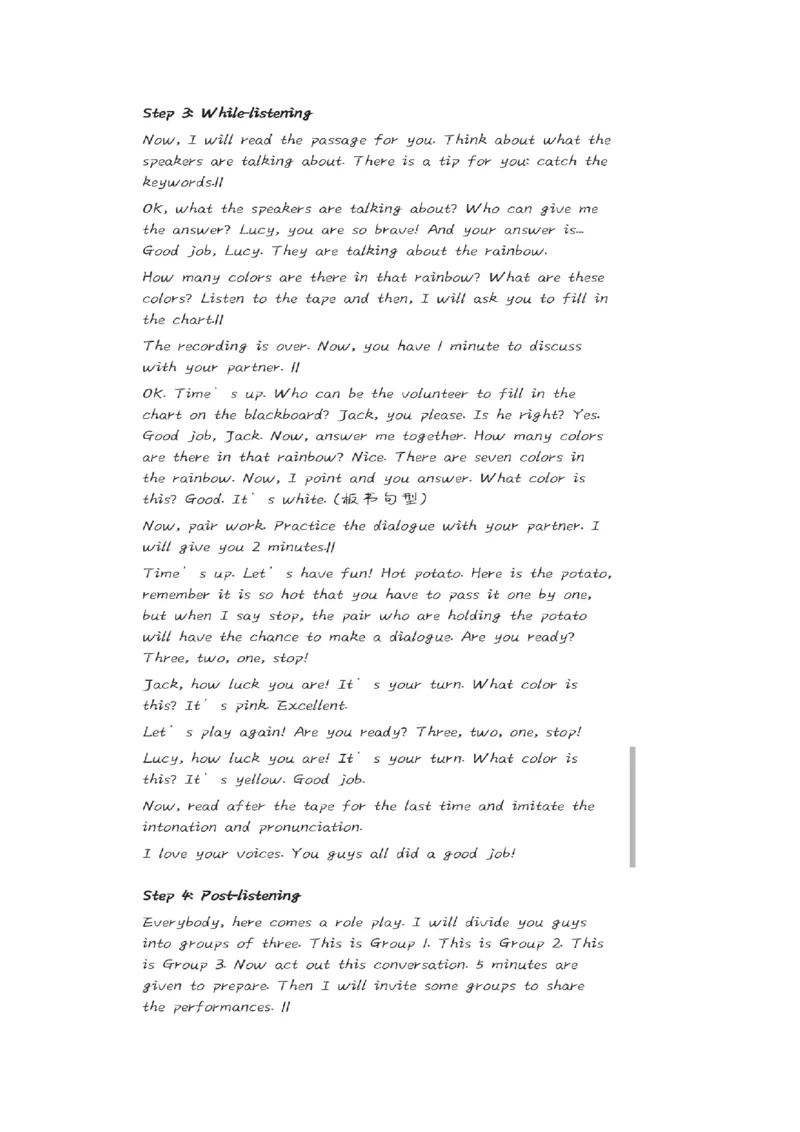 小学英语教资1-30_教资初高中_教资面试2025教资面试备考资料合集_教资面试资料合集_2025教资面试资料_25上教资面试中学合集_教资面试逐字稿_小学英语面试逐字稿和知识点