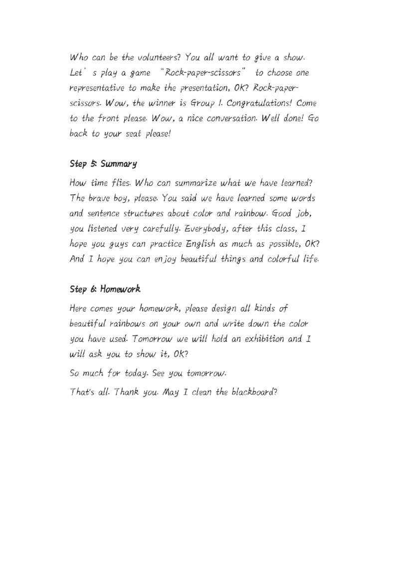 小学英语教资1-30_教资初高中_教资面试2025教资面试备考资料合集_教资面试资料合集_2025教资面试资料_25上教资面试中学合集_教资面试逐字稿_小学英语面试逐字稿和知识点