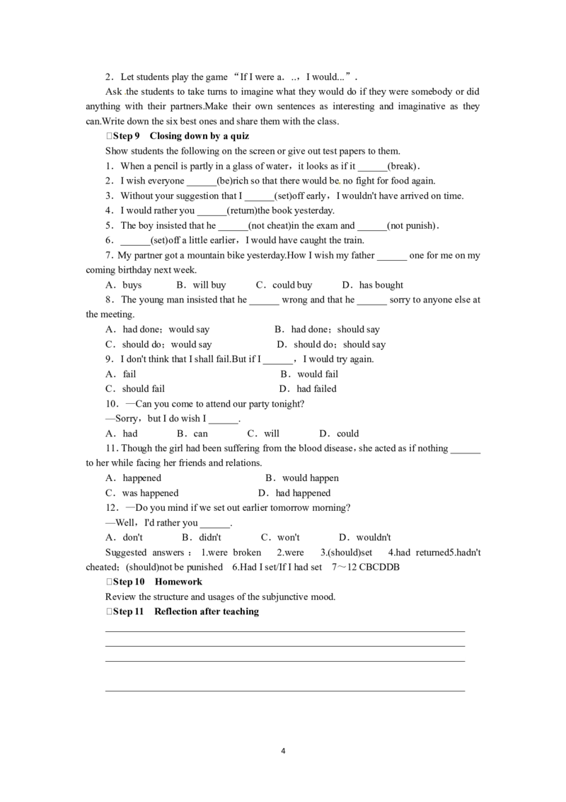 选修六Unit1ArtPeriod3(1)_教资初高中_教资面试2025教资面试备考资料合集_教资面试资料合集_2025教资面试资料_25上教资面试-小学资料包_19教案：合集_高中学科全册教案