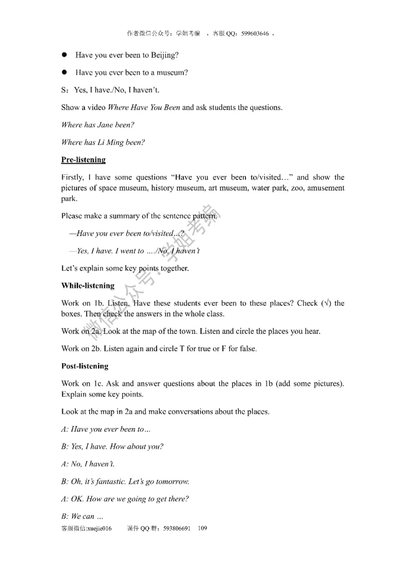 逐字稿版本2_教资初高中_教资面试2025教资面试备考资料合集_教资面试资料合集_2025教资面试资料_25上教资面试中学合集_教资面试逐字稿_初中英语面试逐字稿66篇