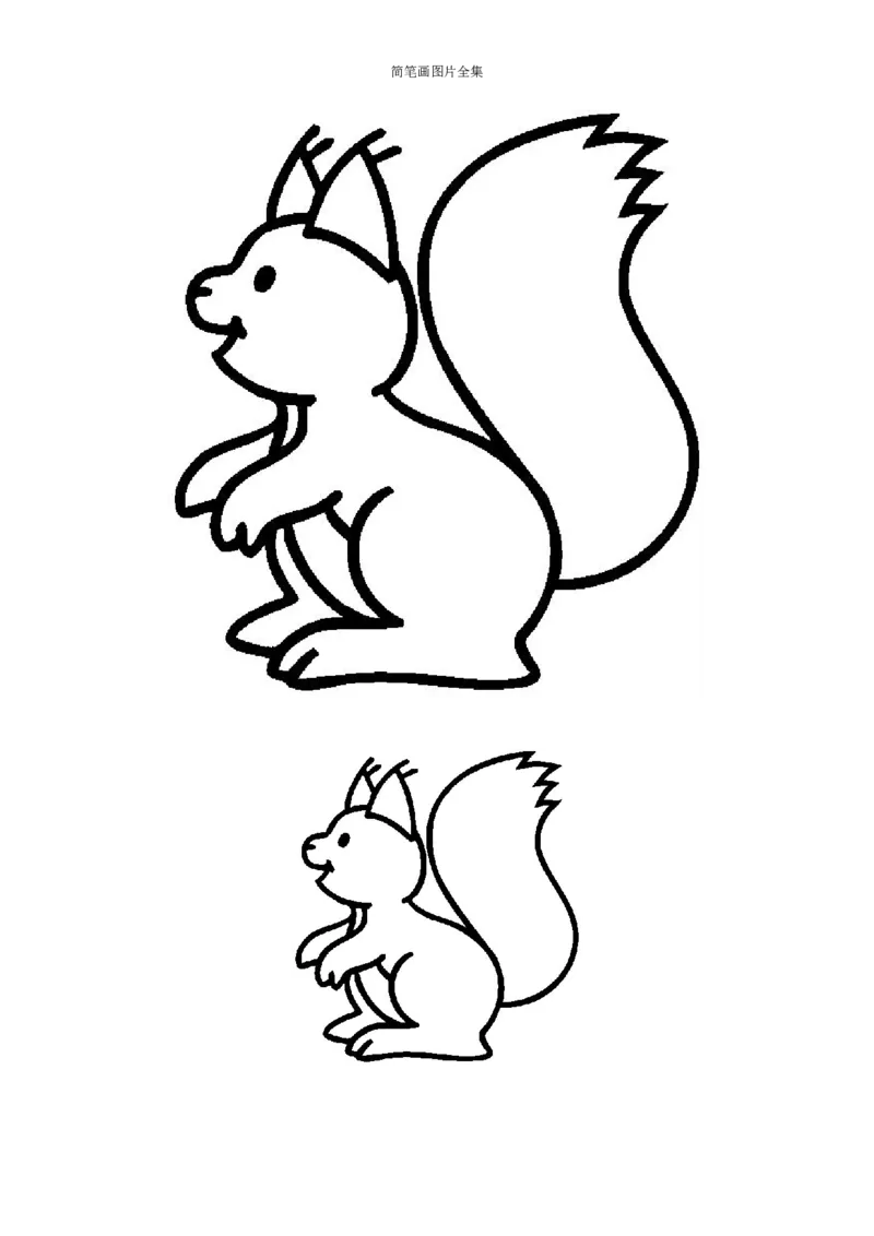 最新简笔画图片(102页完整版)_教资初高中_教资面试2025教资面试备考资料合集_教资面试资料合集_2025教资面试资料_25上教资面试中学合集_教资面试逐字稿_幼儿各领域重点知识归纳