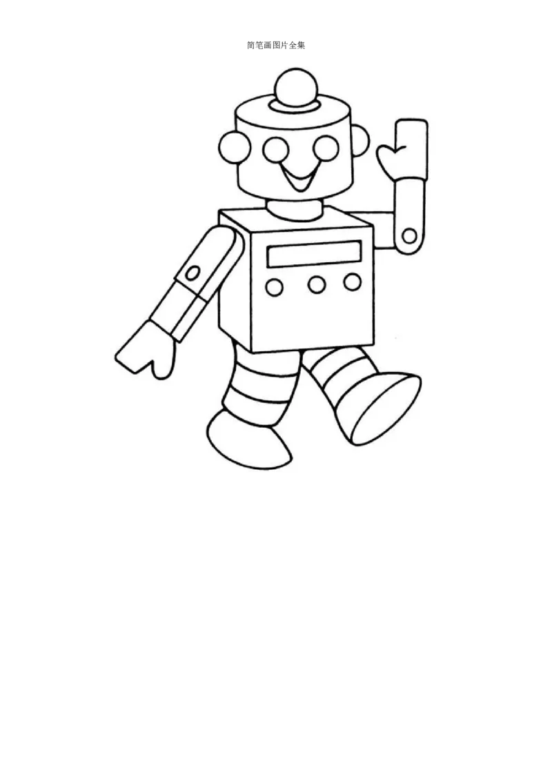 最新简笔画图片(102页完整版)_教资初高中_教资面试2025教资面试备考资料合集_教资面试资料合集_2025教资面试资料_25上教资面试中学合集_教资面试逐字稿_幼儿各领域重点知识归纳