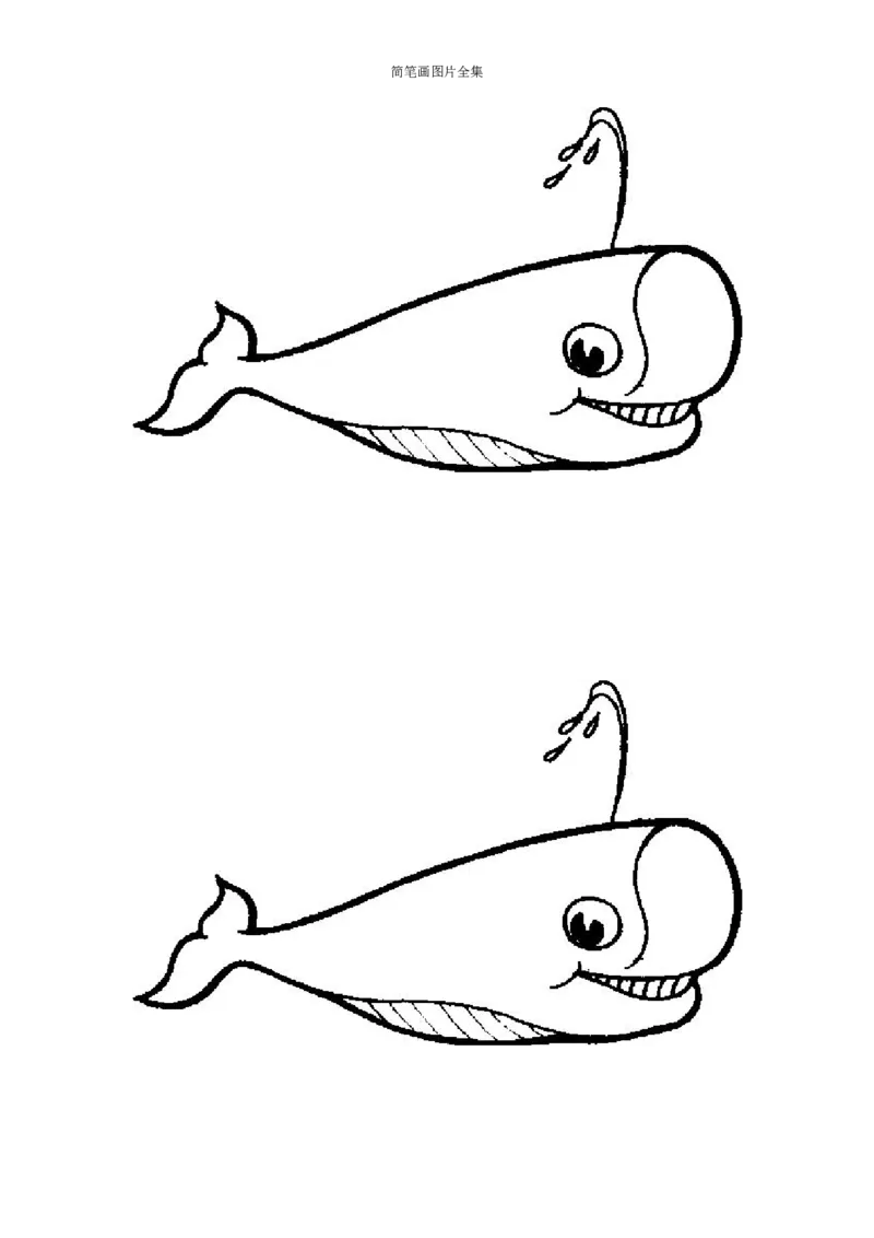 最新简笔画图片(102页完整版)_教资初高中_教资面试2025教资面试备考资料合集_教资面试资料合集_2025教资面试资料_25上教资面试中学合集_教资面试逐字稿_幼儿各领域重点知识归纳