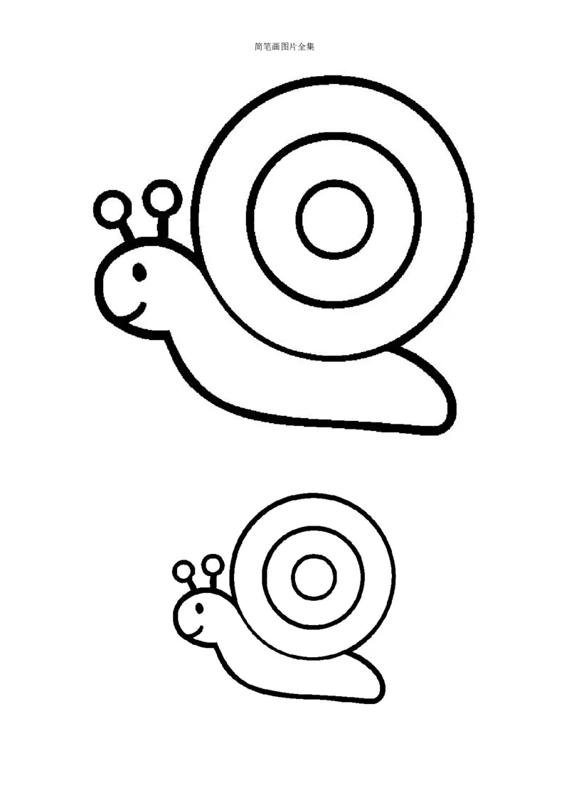 最新简笔画图片(102页完整版)_教资初高中_教资面试2025教资面试备考资料合集_教资面试资料合集_2025教资面试资料_25上教资面试中学合集_教资面试逐字稿_幼儿各领域重点知识归纳