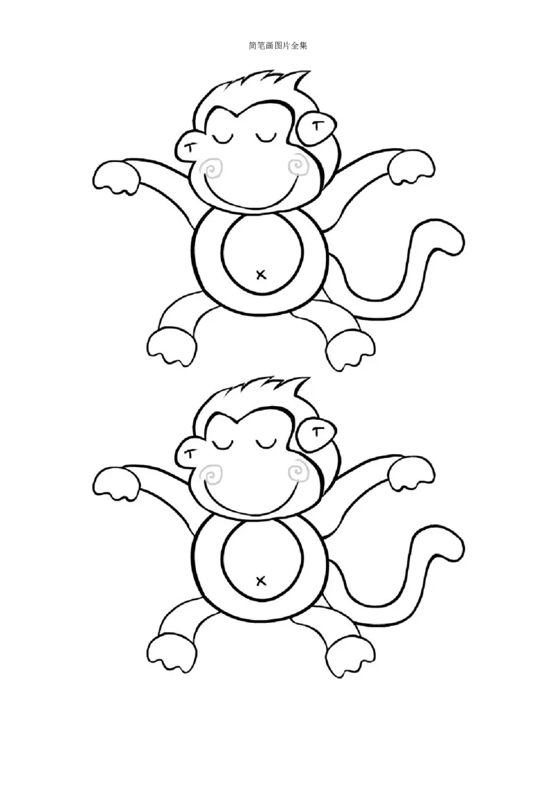 最新简笔画图片(102页完整版)_教资初高中_教资面试2025教资面试备考资料合集_教资面试资料合集_2025教资面试资料_25上教资面试中学合集_教资面试逐字稿_幼儿各领域重点知识归纳