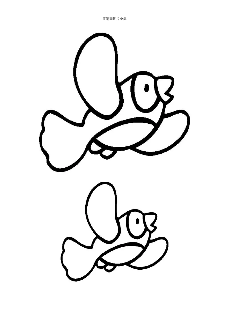 最新简笔画图片(102页完整版)_教资初高中_教资面试2025教资面试备考资料合集_教资面试资料合集_2025教资面试资料_25上教资面试中学合集_教资面试逐字稿_幼儿各领域重点知识归纳