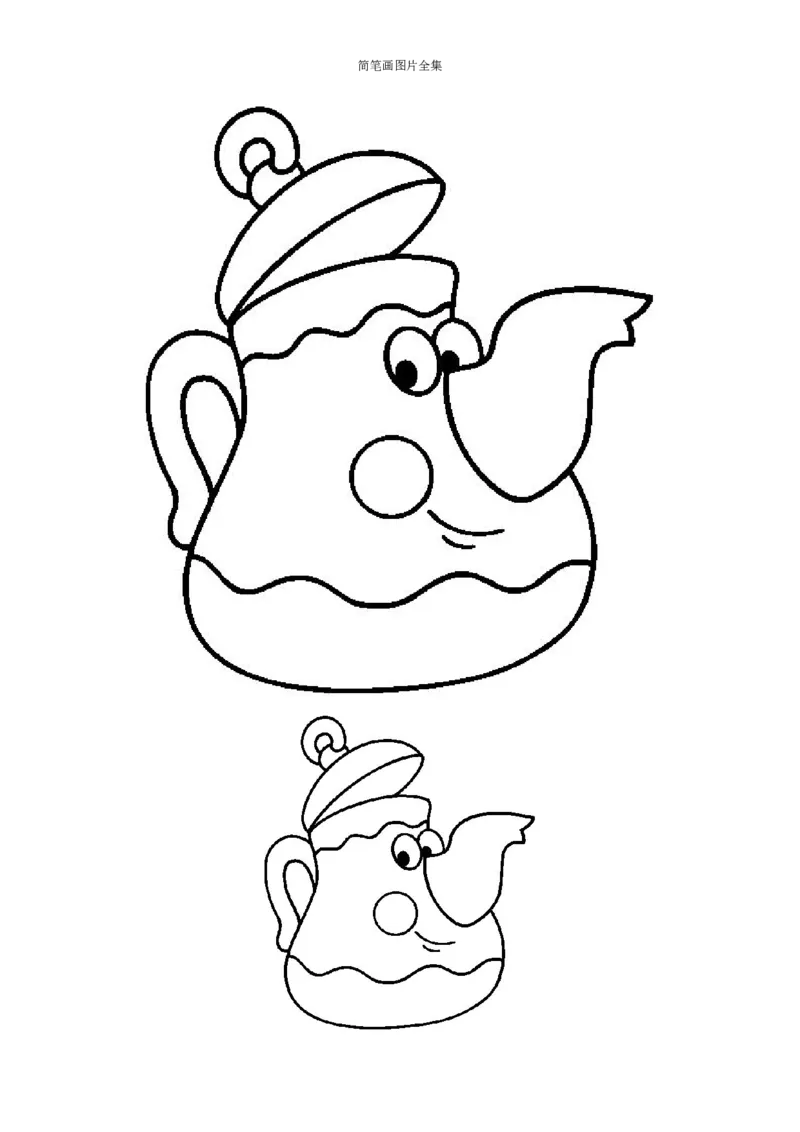 最新简笔画图片(102页完整版)_教资初高中_教资面试2025教资面试备考资料合集_教资面试资料合集_2025教资面试资料_25上教资面试中学合集_教资面试逐字稿_幼儿各领域重点知识归纳