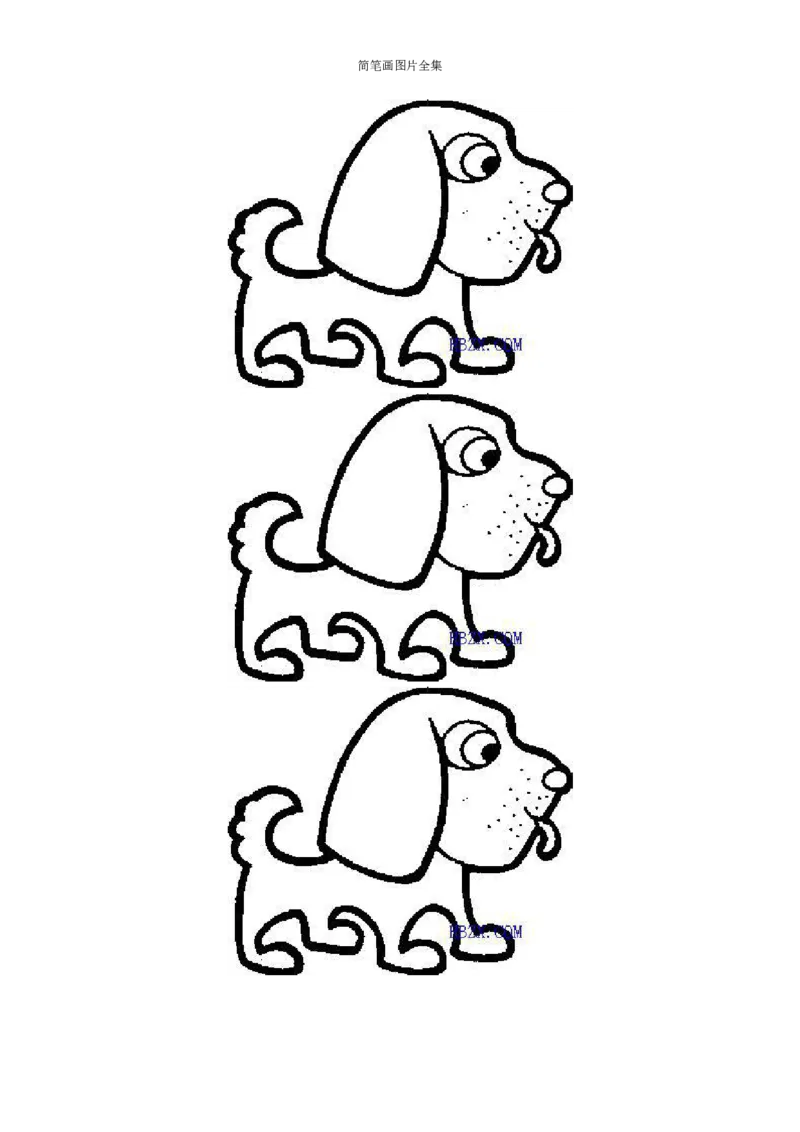 最新简笔画图片(102页完整版)_教资初高中_教资面试2025教资面试备考资料合集_教资面试资料合集_2025教资面试资料_25上教资面试中学合集_教资面试逐字稿_幼儿各领域重点知识归纳