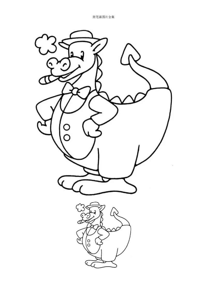 最新简笔画图片(102页完整版)_教资初高中_教资面试2025教资面试备考资料合集_教资面试资料合集_2025教资面试资料_25上教资面试中学合集_教资面试逐字稿_幼儿各领域重点知识归纳