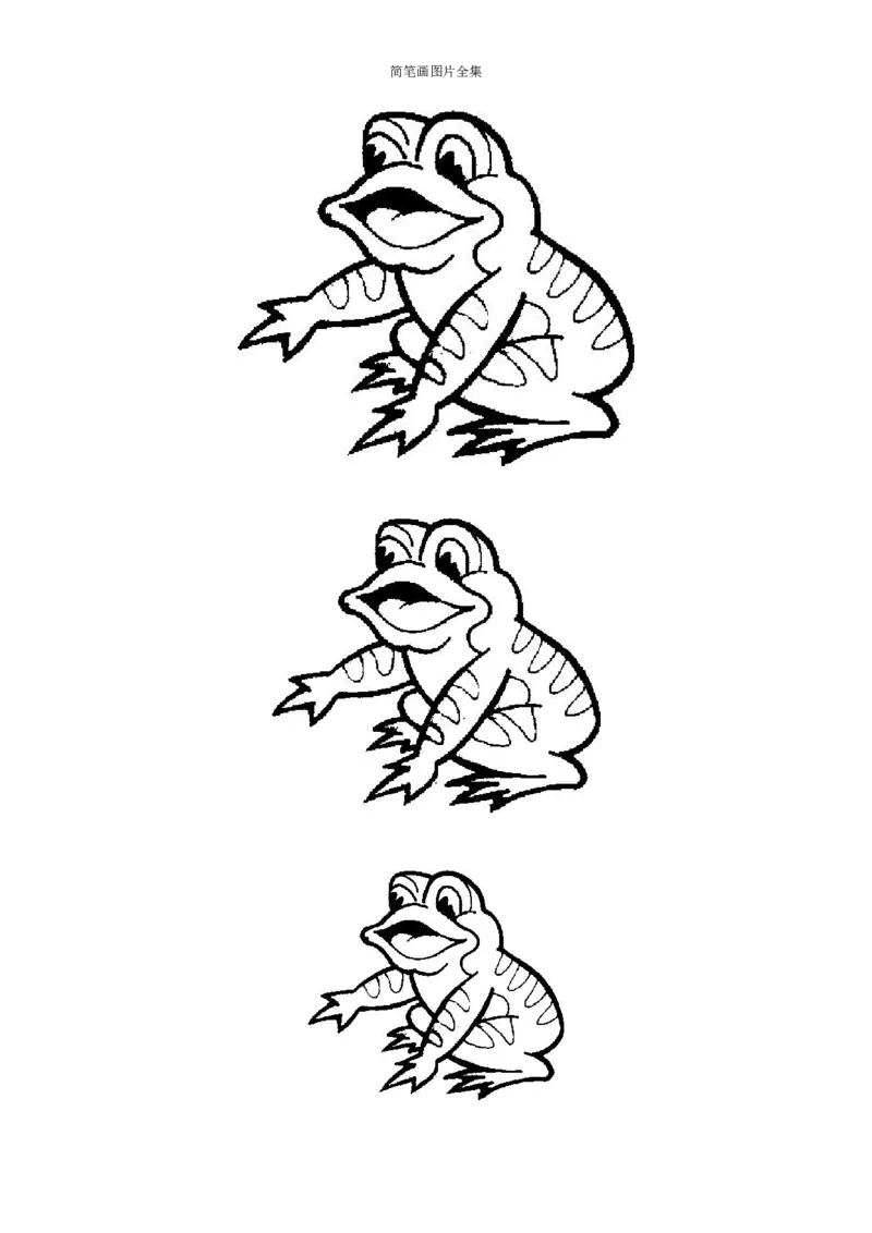 最新简笔画图片(102页完整版)_教资初高中_教资面试2025教资面试备考资料合集_教资面试资料合集_2025教资面试资料_25上教资面试中学合集_教资面试逐字稿_幼儿各领域重点知识归纳