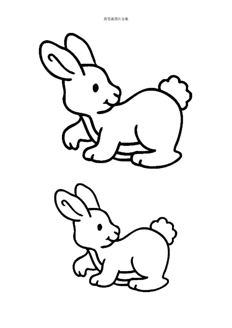 最新简笔画图片(102页完整版)_教资初高中_教资面试2025教资面试备考资料合集_教资面试资料合集_2025教资面试资料_25上教资面试中学合集_教资面试逐字稿_幼儿各领域重点知识归纳