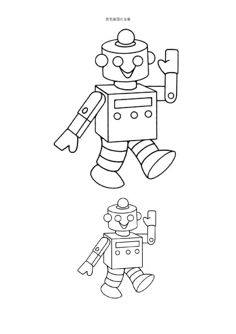 最新简笔画图片(102页完整版)_教资初高中_教资面试2025教资面试备考资料合集_教资面试资料合集_2025教资面试资料_25上教资面试中学合集_教资面试逐字稿_幼儿各领域重点知识归纳