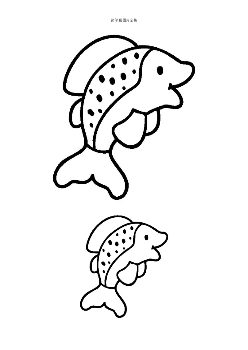 最新简笔画图片(102页完整版)_教资初高中_教资面试2025教资面试备考资料合集_教资面试资料合集_2025教资面试资料_25上教资面试中学合集_教资面试逐字稿_幼儿各领域重点知识归纳