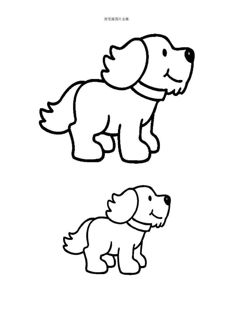 最新简笔画图片(102页完整版)_教资初高中_教资面试2025教资面试备考资料合集_教资面试资料合集_2025教资面试资料_25上教资面试中学合集_教资面试逐字稿_幼儿各领域重点知识归纳