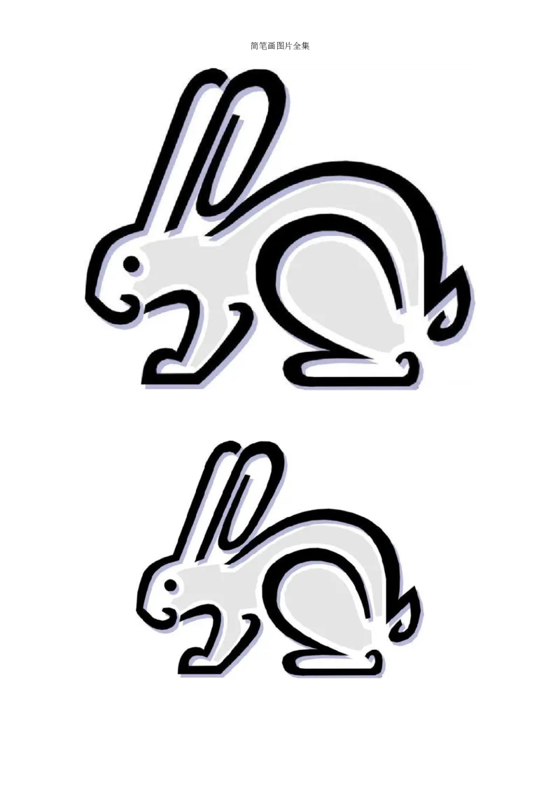 最新简笔画图片(102页完整版)_教资初高中_教资面试2025教资面试备考资料合集_教资面试资料合集_2025教资面试资料_25上教资面试中学合集_教资面试逐字稿_幼儿各领域重点知识归纳