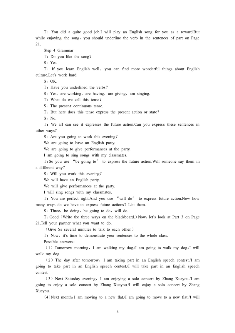 必修一（Unit3Traveljournalthe3rdperiod）（教师帮APP备考QQ群193480576）(1)_教资初高中_教资面试2025教资面试备考资料合集_教资面试资料合集_2025教资面试资料_25上教资面试-小学资料包