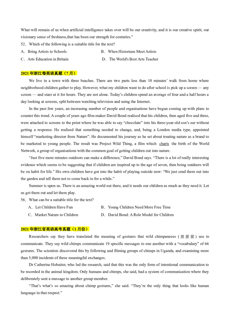 考点1阅读理解之文章主旨（原卷版）_3.2025英语总复习_2024年新高考资料_2.2024二轮复习_核心全突破2024年高考英语二轮复习核心考点&重难题型专项突破
