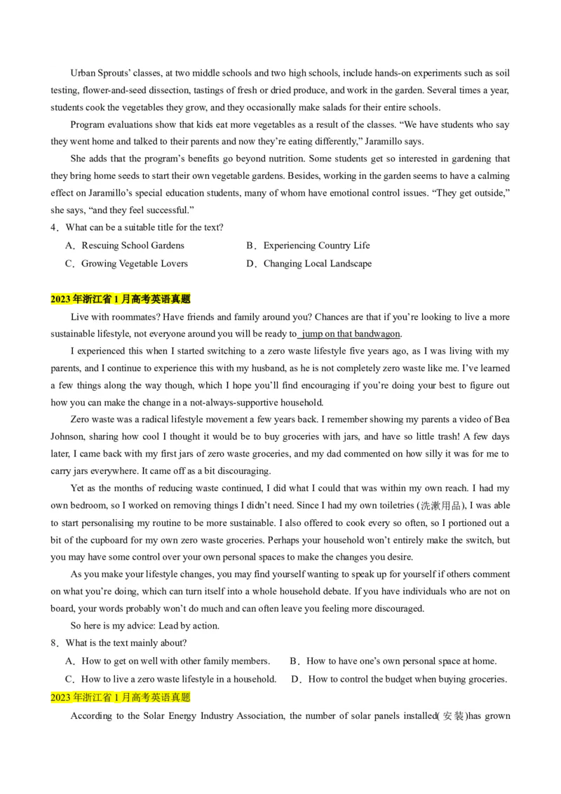 考点1阅读理解之文章主旨（原卷版）_3.2025英语总复习_2024年新高考资料_2.2024二轮复习_核心全突破2024年高考英语二轮复习核心考点&重难题型专项突破