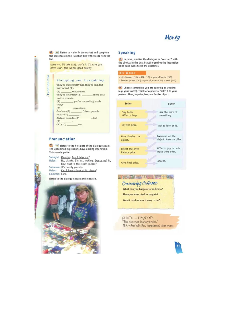 必修4电子教材高清精品资料(1)_教资初高中_教资面试2025教资面试备考资料合集_教资面试资料合集_2025教资面试资料_25上教资面试-小学资料包_20教材：全册_高中_高中英语