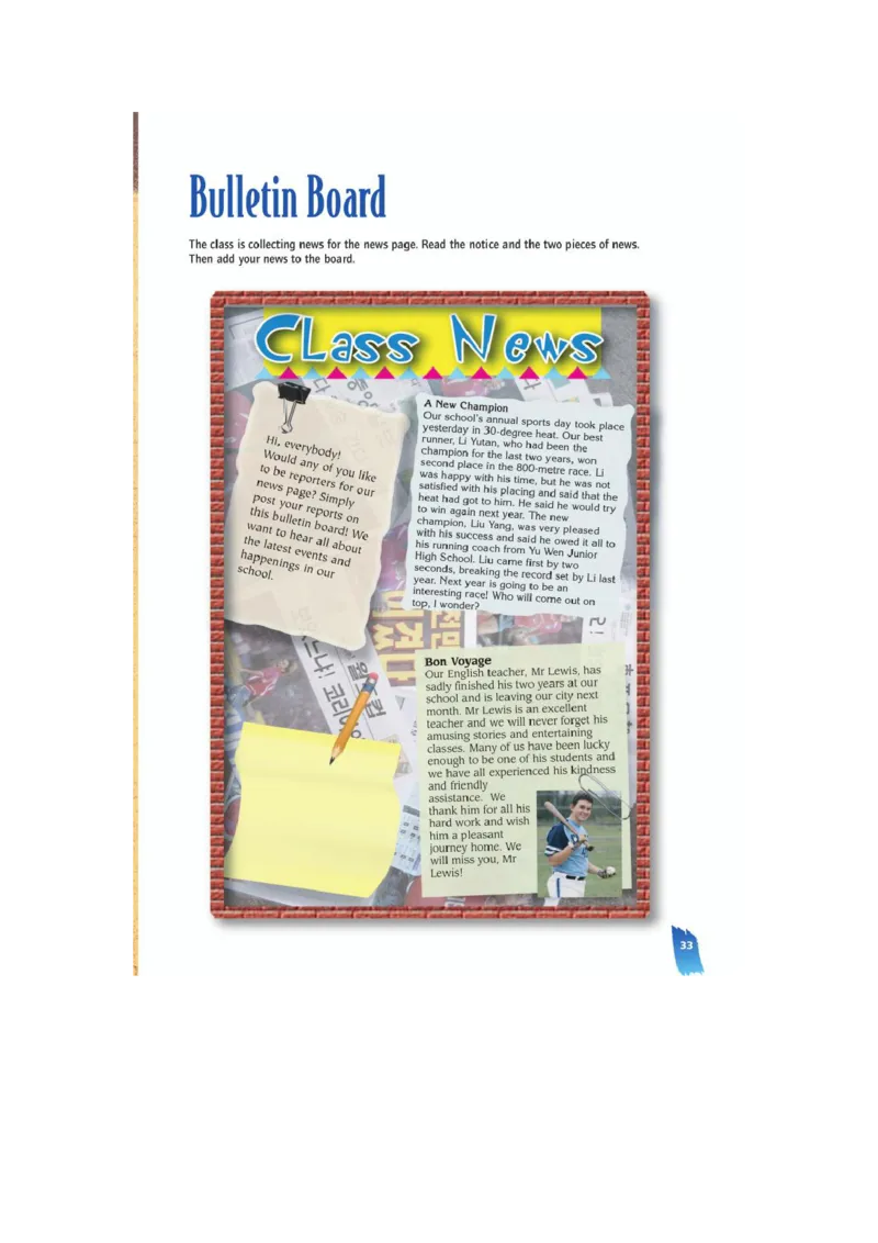 必修4电子教材高清精品资料(1)_教资初高中_教资面试2025教资面试备考资料合集_教资面试资料合集_2025教资面试资料_25上教资面试-小学资料包_20教材：全册_高中_高中英语