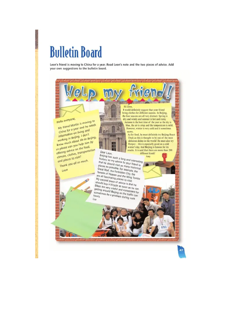 必修4电子教材高清精品资料(1)_教资初高中_教资面试2025教资面试备考资料合集_教资面试资料合集_2025教资面试资料_25上教资面试-小学资料包_20教材：全册_高中_高中英语