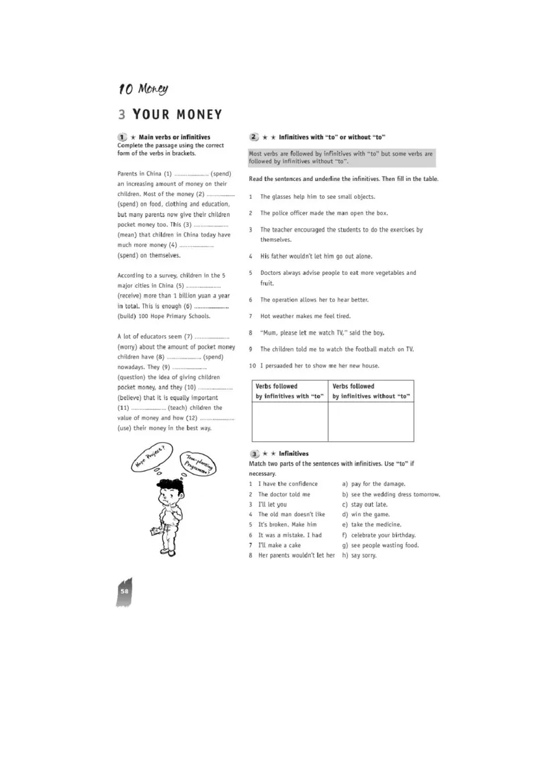 必修4电子教材高清精品资料(1)_教资初高中_教资面试2025教资面试备考资料合集_教资面试资料合集_2025教资面试资料_25上教资面试-小学资料包_20教材：全册_高中_高中英语