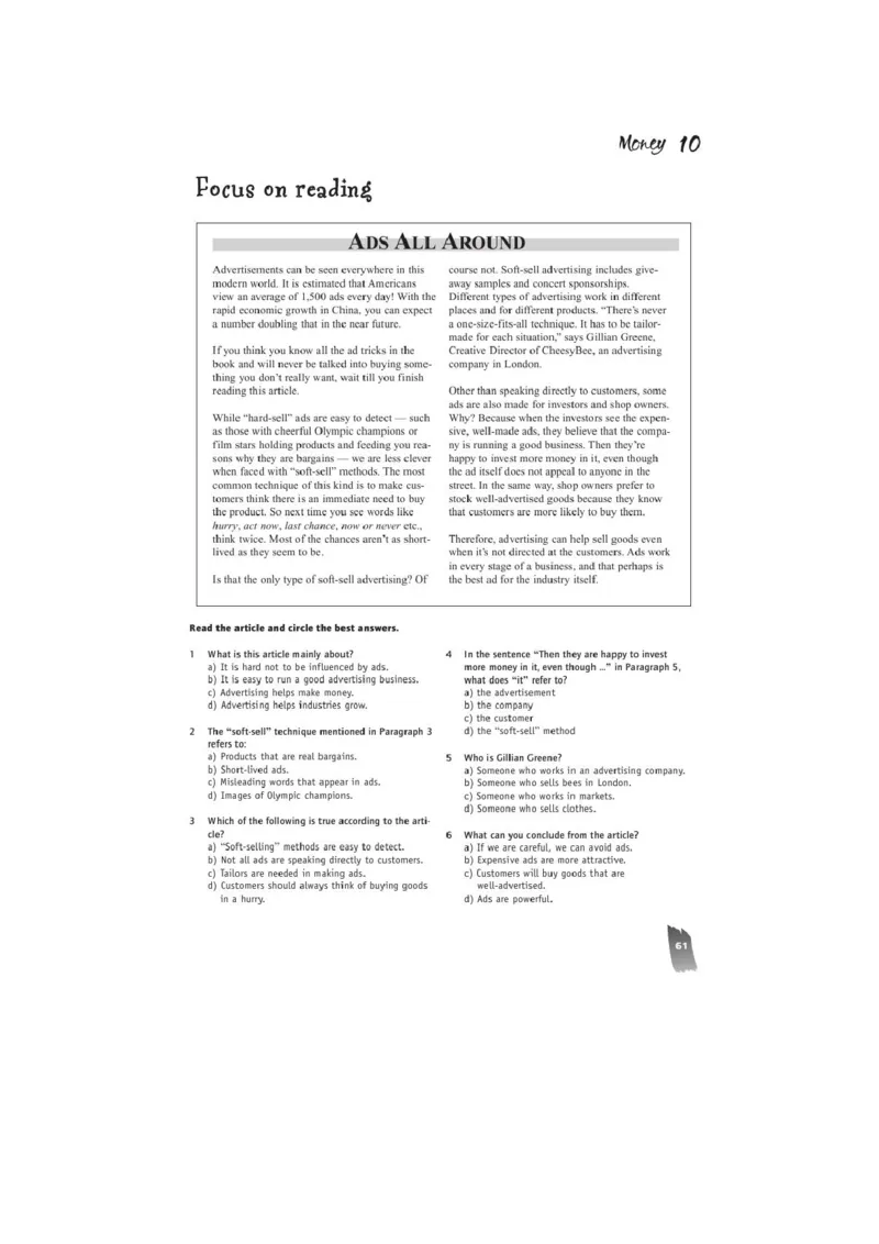 必修4电子教材高清精品资料(1)_教资初高中_教资面试2025教资面试备考资料合集_教资面试资料合集_2025教资面试资料_25上教资面试-小学资料包_20教材：全册_高中_高中英语